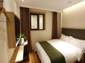 Green Tree Inn Express Beijing Xicheng District Dazhalan