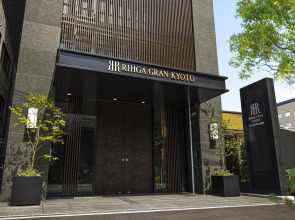 Rihga Gran Kyoto