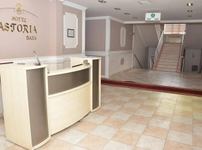 Отель «Астория Баку»