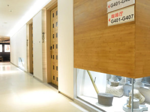 Guangzhou Timmy Hotel Apartment