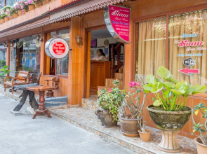 The Siam Guest House