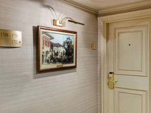 Elite World Comfy Istanbul Taksim