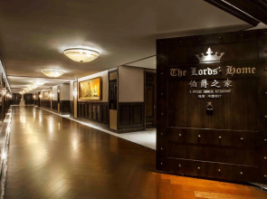 Hilton Xi'an High-tech Zone