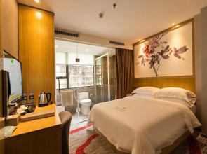 XingHe Hotel East Railway Branch