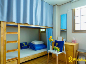 Ganderak Guesthouse - Hostel