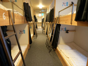 Santiago Guesthouse Hiroshima – Hostel