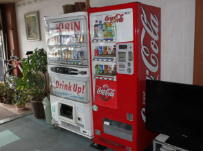 Business Hotel Fujimi