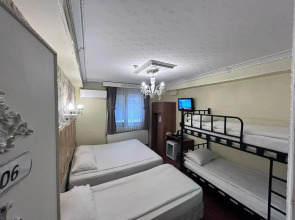 Hilton Istanbul Maslak