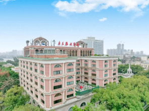 Guangdong Victory Hotel - Free shuttle bus to exhibition center during Canton Fair