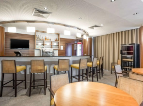 Clarion Congress Hotel Olomouc