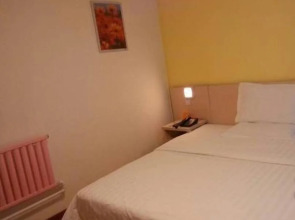 7 Days Inn Beijing South Railway Station Subway Station Branch