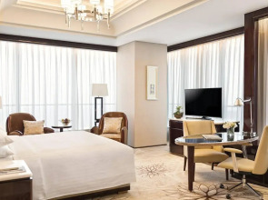 Yiwu Marriott Hotel