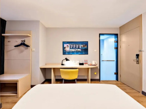 JinJiang Inn Guang'anmen