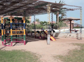 Shams Safaga Resort - All inclusive