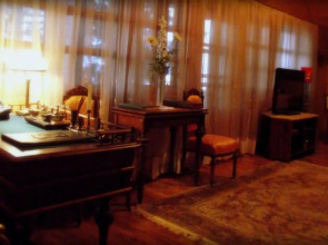 Вилла Ансута