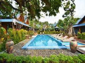 The Nine Thipthara Klongson Resort