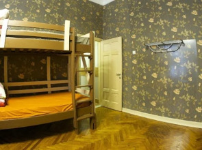 Штраус Хаус