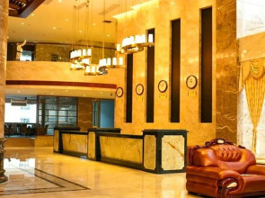 Santo Domingo International Hotel Zhangjiajie