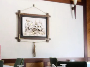 Basmacioglu Hotel - Special Class