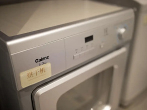 Wuyishan Ancient Street No.3 Tea Inn