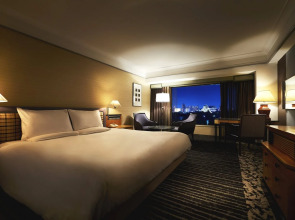 Hotel New Otani Osaka