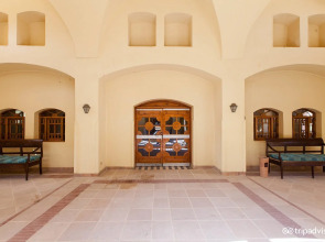 Three Corners Rihana Resort