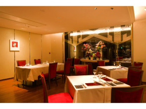 Hotel Trusty Nagoya Shirakawa