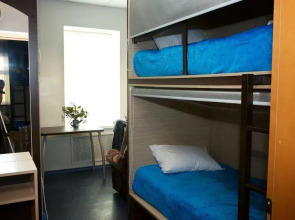 Tikhy Tchas Nikitskaya Capsule - Hostel