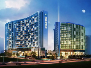 Howard Johnson Resort Sanya Bay