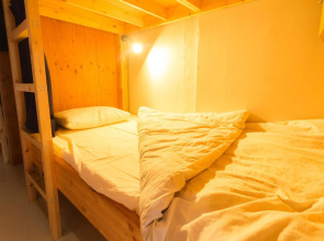 Japanize Guesthouse - Hostel