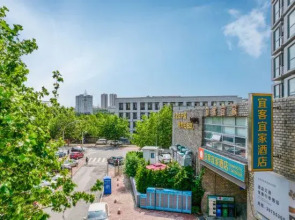 EK Inn Hotel (Dalian Dongbei University of Finance and Economics Gaoxin Wanda)