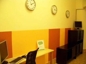 Animation City Hostel