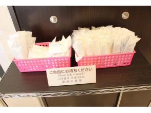 Toyoko Inn Yokohama Line Fuchinobe Station Minami