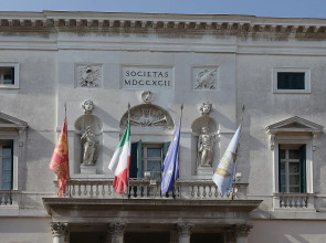 Отель San Moisè