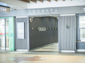 Osaka Airterminal Hotel