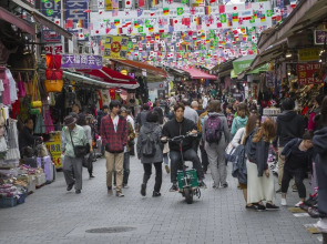 Travelodge Myeongdong City Hall