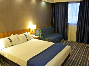 Holiday Inn Express Campo De Gibraltar - Barrios by IHG