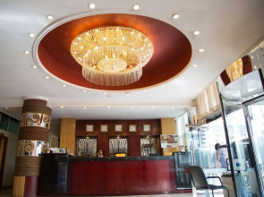 Jupiter International Hotel Bole