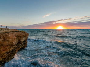Sea Apartments (Си Апартментс)