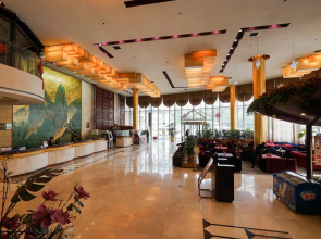 Super House International