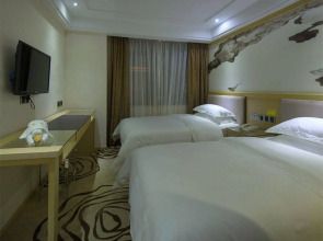 XingHe XiangJiang Hotel