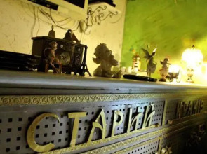 Старый Краков