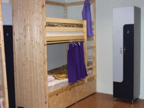 Razliv Zaliv Hostel & Hotel