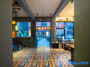 Tianmen Mountain Loft Art Inn