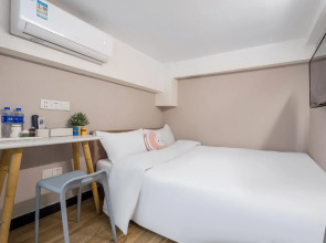 Shanghai Meego Youth Hostel