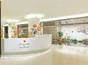 Caesar Park Hotel Taipei