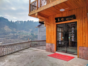 National Park MINI Inn - Yangjiajie