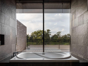 Garrya Nijo Castle Kyoto