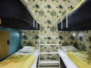 Skanstulls Boutique Hostel