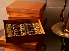 Kempinski Nile Hotel Garden City Cairo